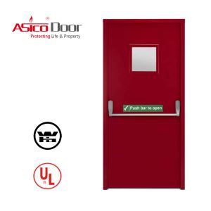 آگ سے بچنے والے اسٹیل کے دروازے